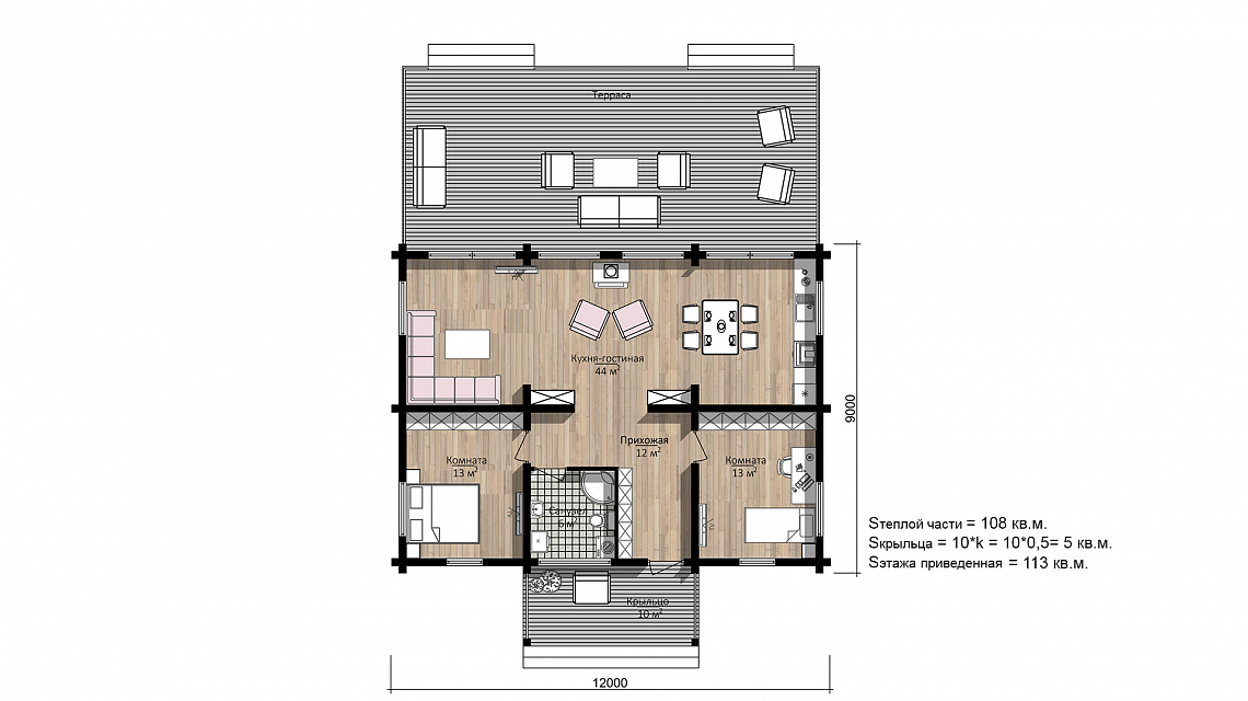 Gallery image 6